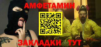 MDMA Premium VHQ Кимры