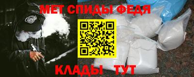 каннабис Кинель
