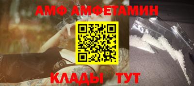 соль курить ск Кингисепп