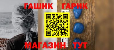 каннабис Кинель