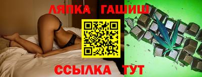 MDMA Premium VHQ Кимры