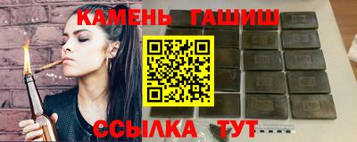 MDMA Premium VHQ Кимры