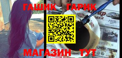 каннабис Кинель