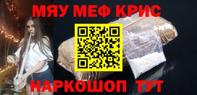 каннабис Кинель