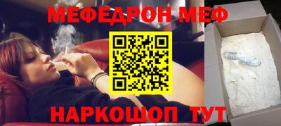 каннабис Кинель