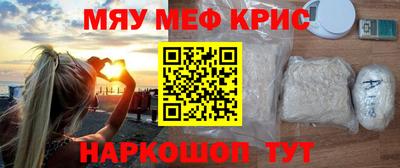 PSILOCYBIN Сочи