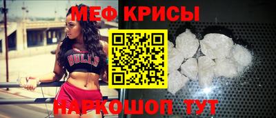 MDMA Premium VHQ Кимры