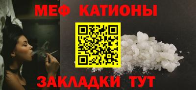 каннабис Кинель