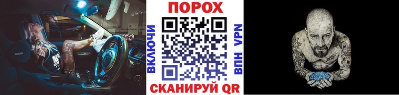 Метамфетамин Декстрометамфетамин 99.9%  наркотики  Котлас 