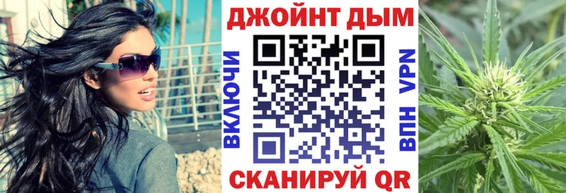 Шишки марихуана AK-47 Котлас